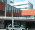 Wellington Hospital UK